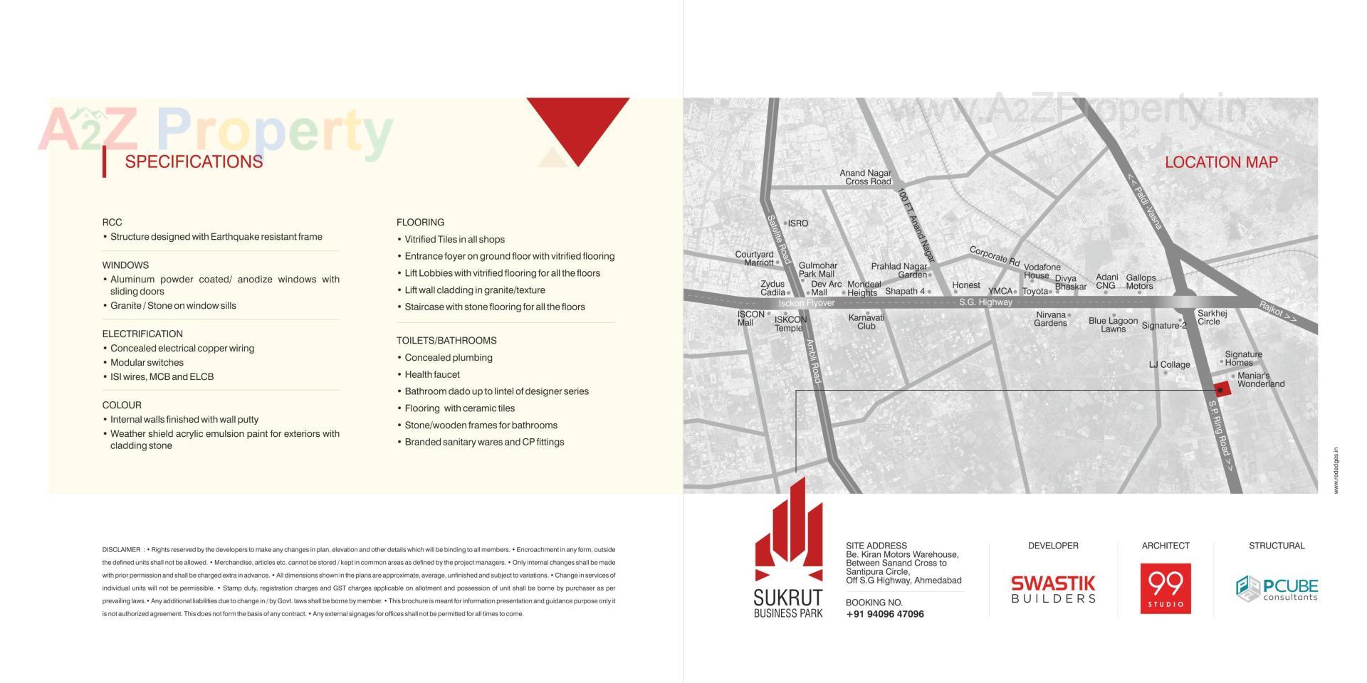  of real estate project Sukrut Business Park located at Sanand, Ahmedabad, Gujarat