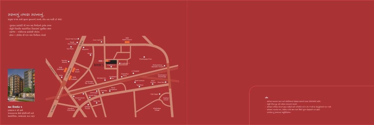  of real estate project Sun Divine located at Ghatlodia, Ahmedabad, Gujarat