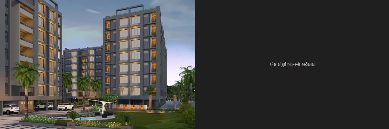 3D Elevation of real estate project Sun Divine located at Ghatlodia, Ahmedabad, Gujarat