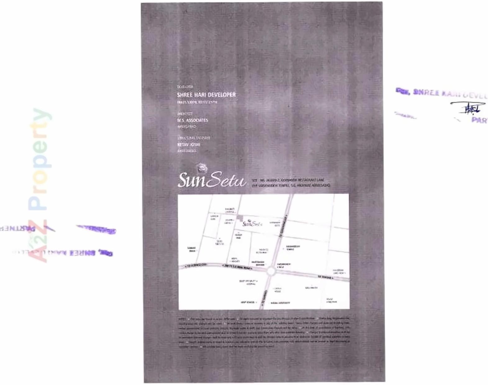  of real estate project Sun Setu located at Khodiyar, Ahmedabad, Gujarat