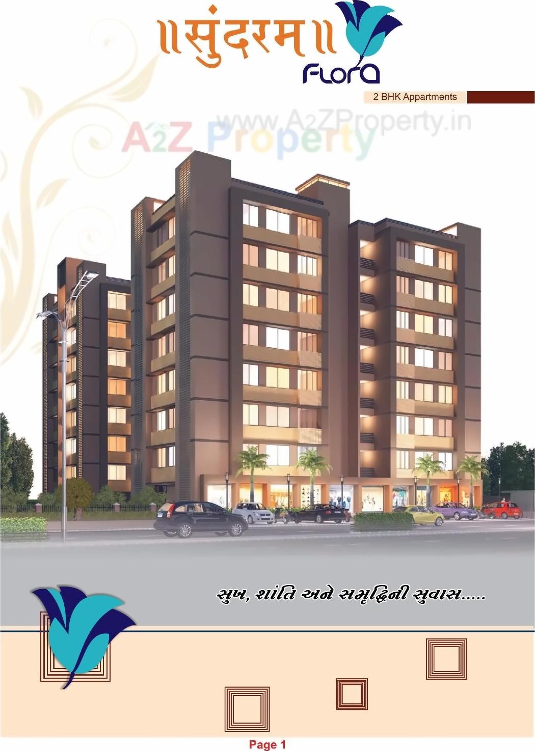 3D Elevation of real estate project Sundaram Flora located at Ahmedabad, Ahmedabad, Gujarat