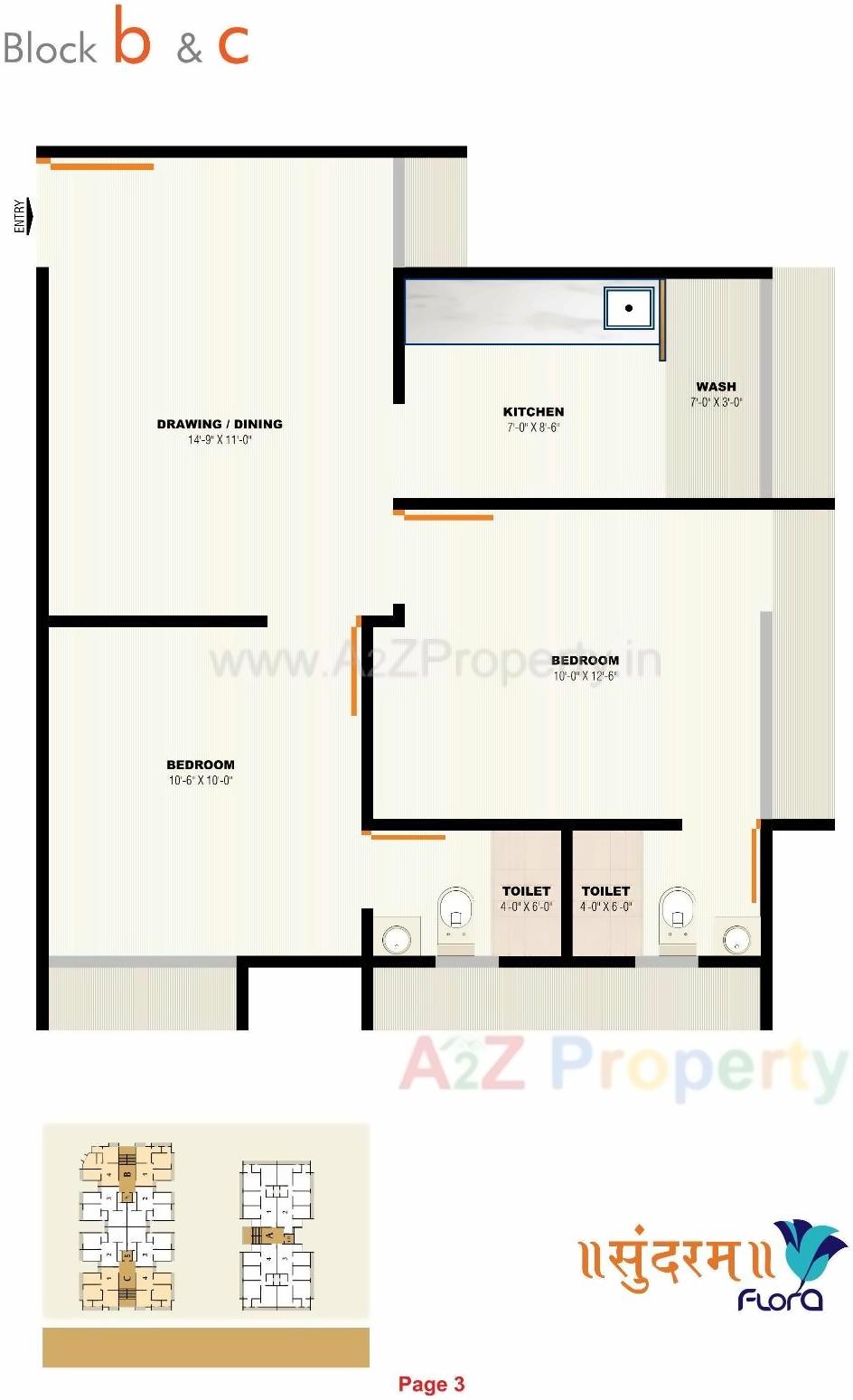 Layout of real estate project Sundaram Flora located at Ahmedabad, Ahmedabad, Gujarat