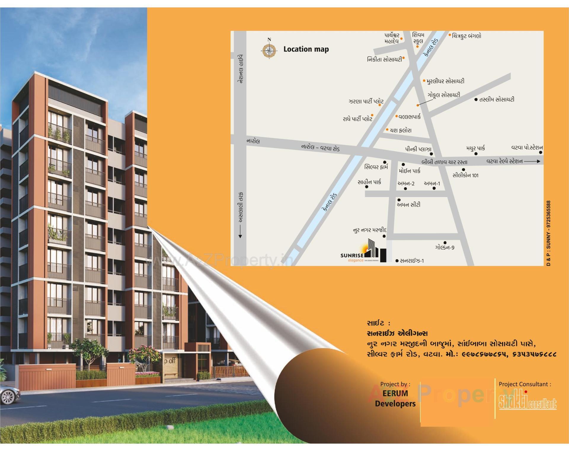  of real estate project Sunrise Elegance located at Vatva, Ahmedabad, Gujarat