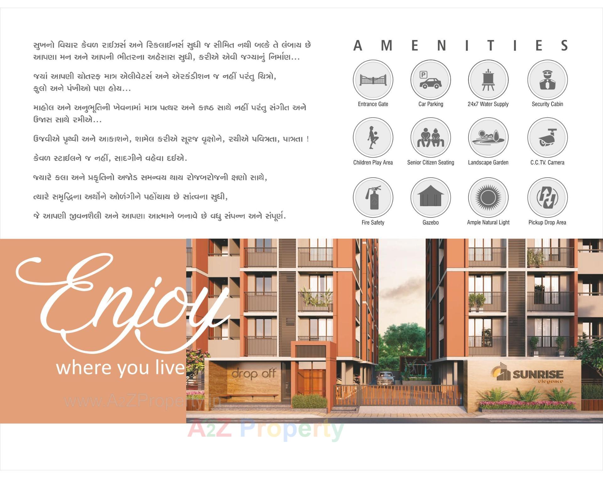  of real estate project Sunrise Elegance located at Vatva, Ahmedabad, Gujarat
