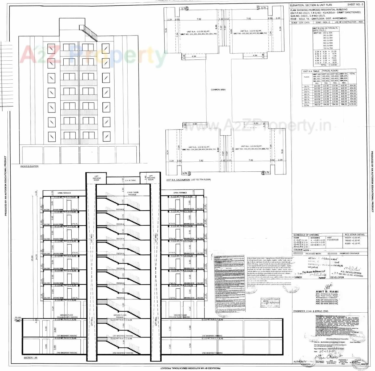 Layout of real estate project Supan Serenity located at Sola, Ahmedabad, Gujarat