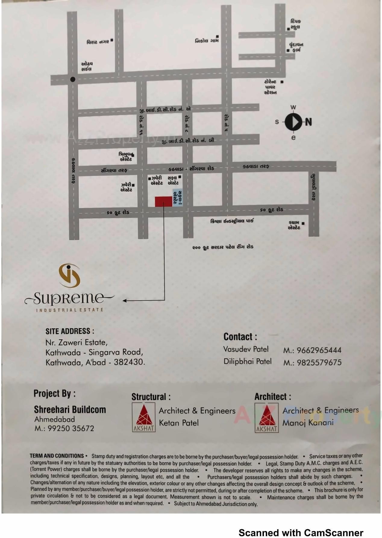  of real estate project Supreme Industrial Estate located at Kathwada, Ahmedabad, Gujarat