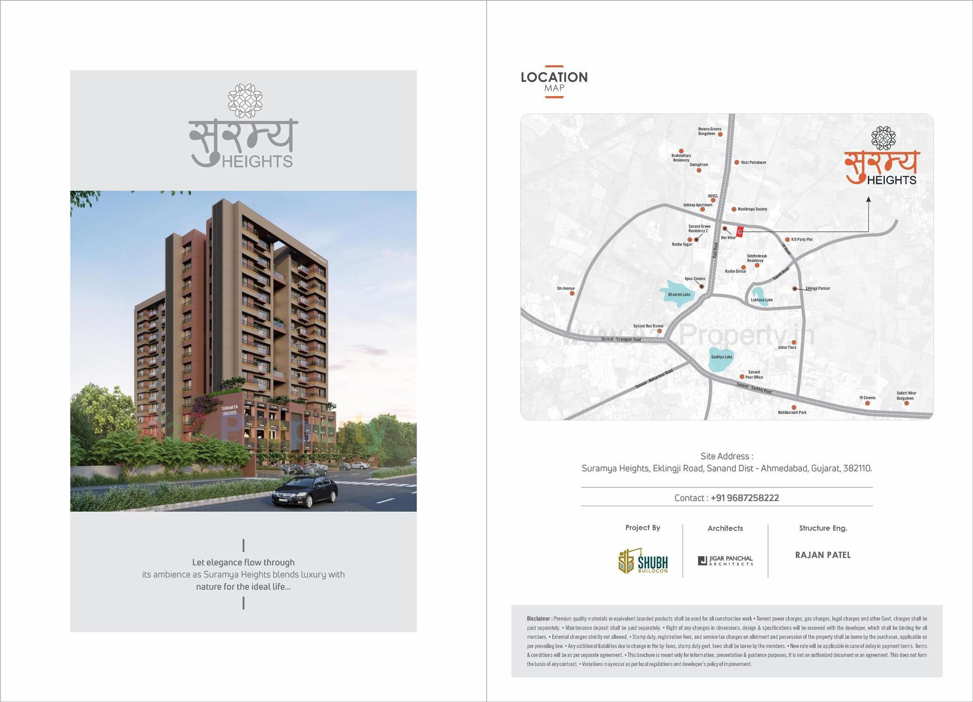  of real estate project Suramya Heights located at Sanand, Ahmedabad, Gujarat