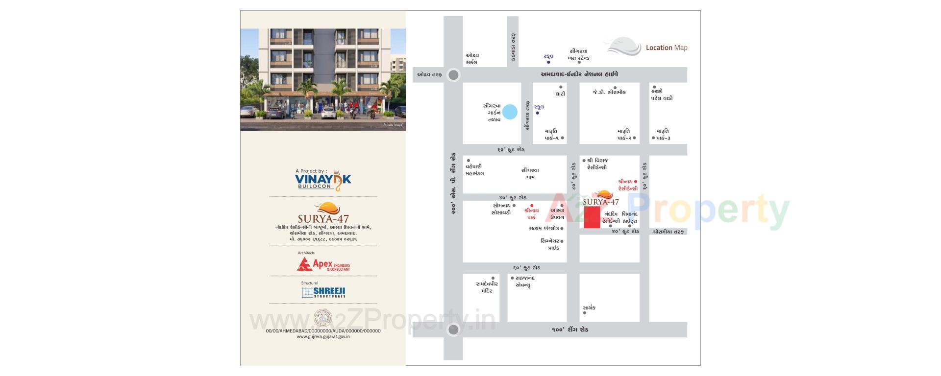  of real estate project Surya located at Singarva, Ahmedabad, Gujarat