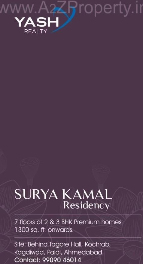  of real estate project Suryakamal Residency located at Ahmedabad, Ahmedabad, Gujarat