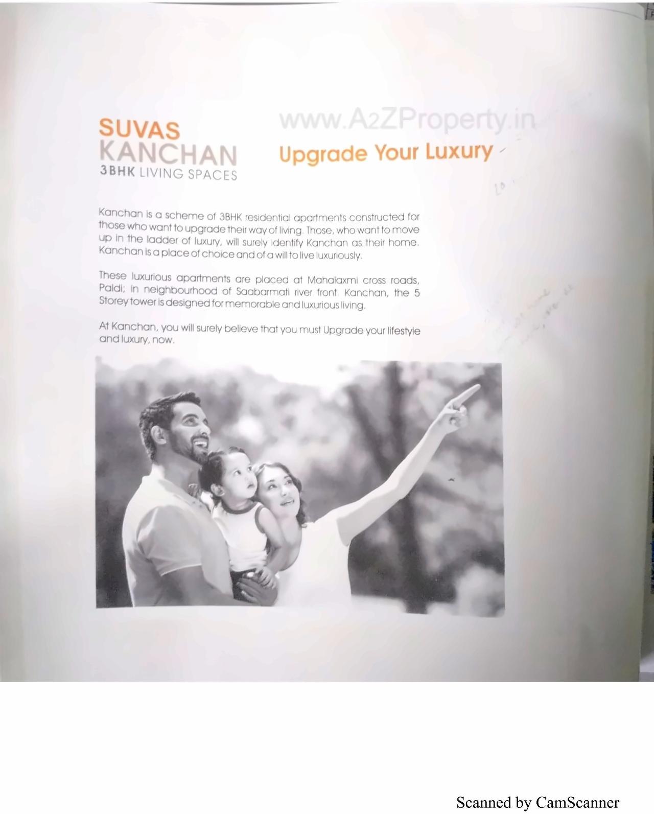  of real estate project Suvas Kanchan located at Paldi, Ahmedabad, Gujarat