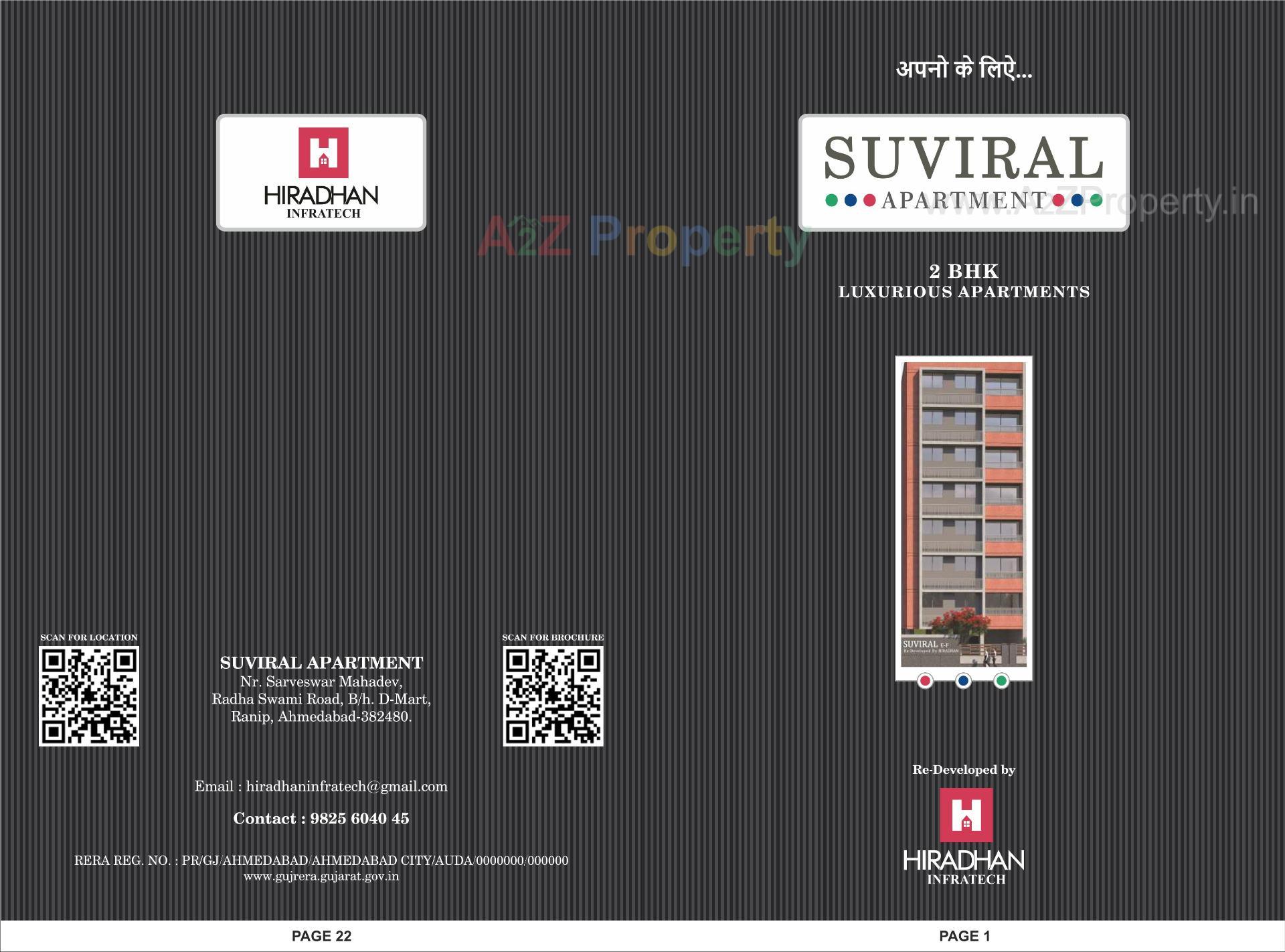  of real estate project Suviral Apartment located at Ranip, Ahmedabad, Gujarat