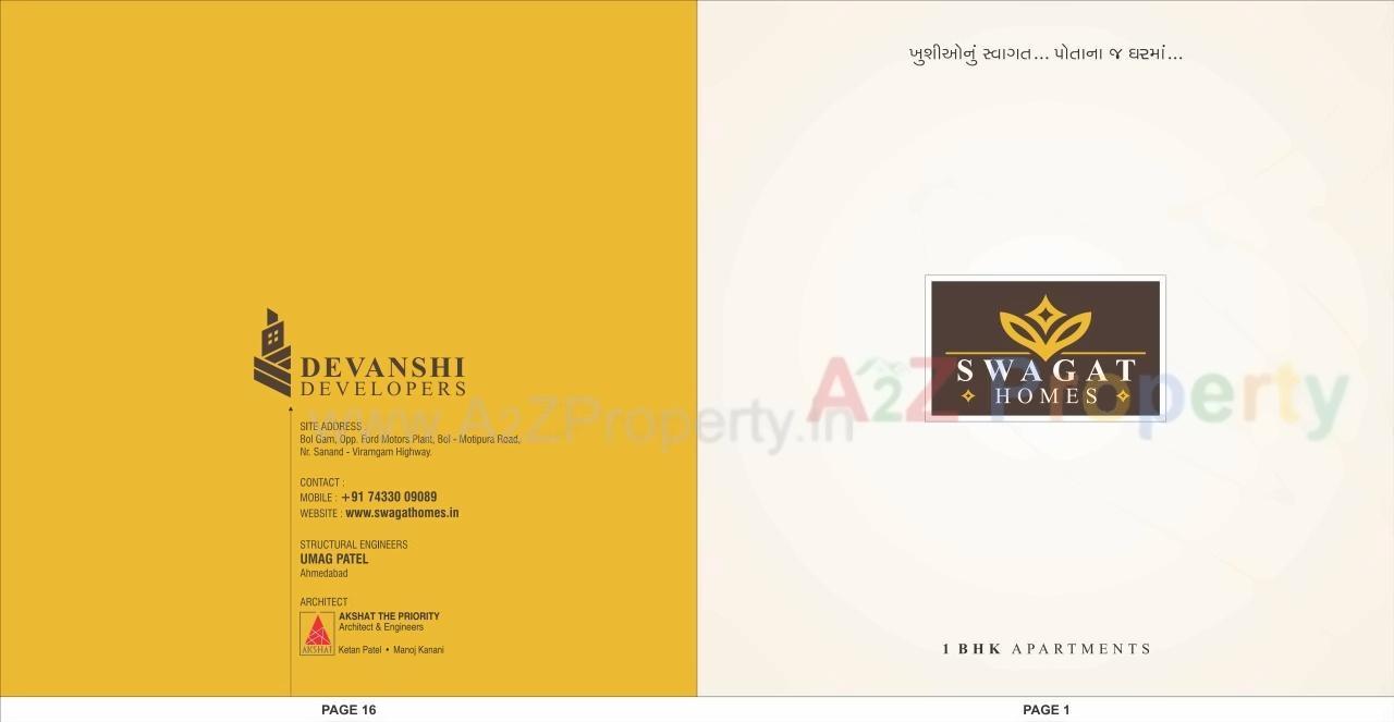  of real estate project Swagat Homes located at Bol, Ahmedabad, Gujarat