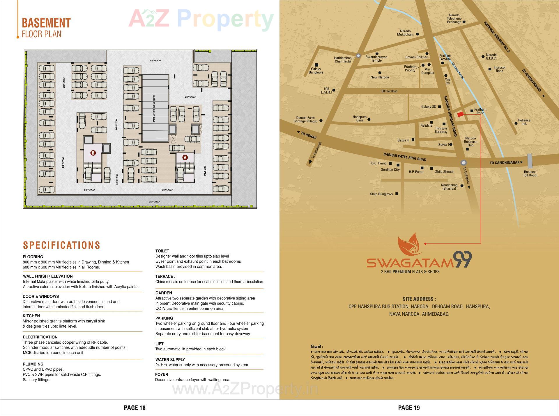  of real estate project Swagatam located at Hanspura, Ahmedabad, Gujarat