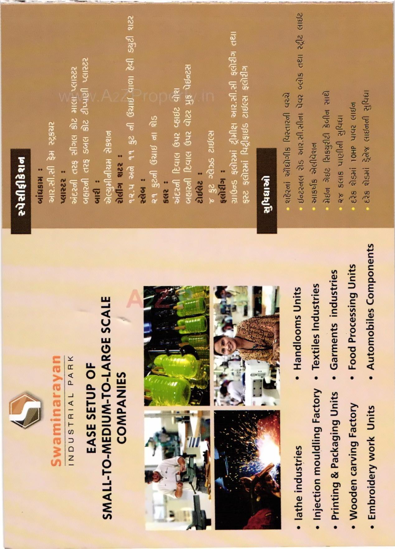  of real estate project Swaminarayan Industrial Park located at Kathwada, Ahmedabad, Gujarat