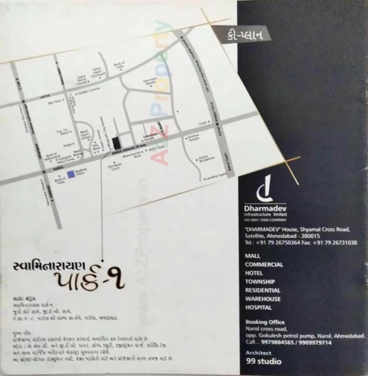  of real estate project Swaminarayan Park Narol located at Narol, Ahmedabad, Gujarat