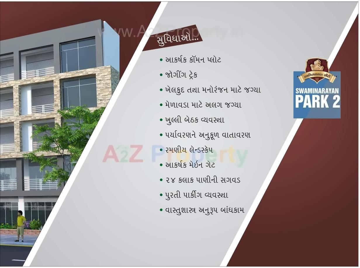 Amenities of Swaminarayan Park Narol