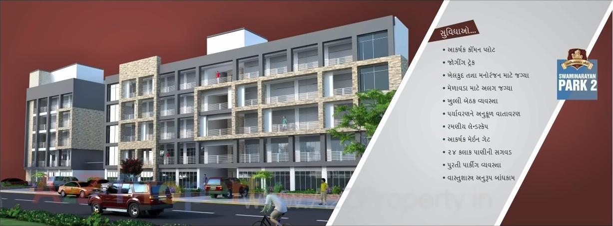 3D Elevation of real estate project Swaminarayan Park Narol located at Vatva, Ahmedabad, Gujarat