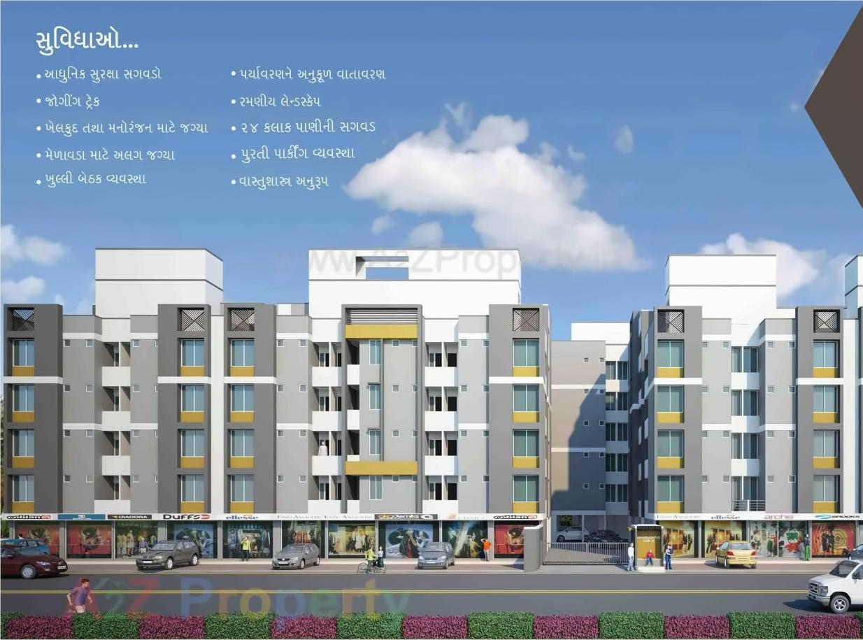 3D Elevation of real estate project Swaminarayan Park 6 Narol located at Vatva, Ahmedabad, Gujarat