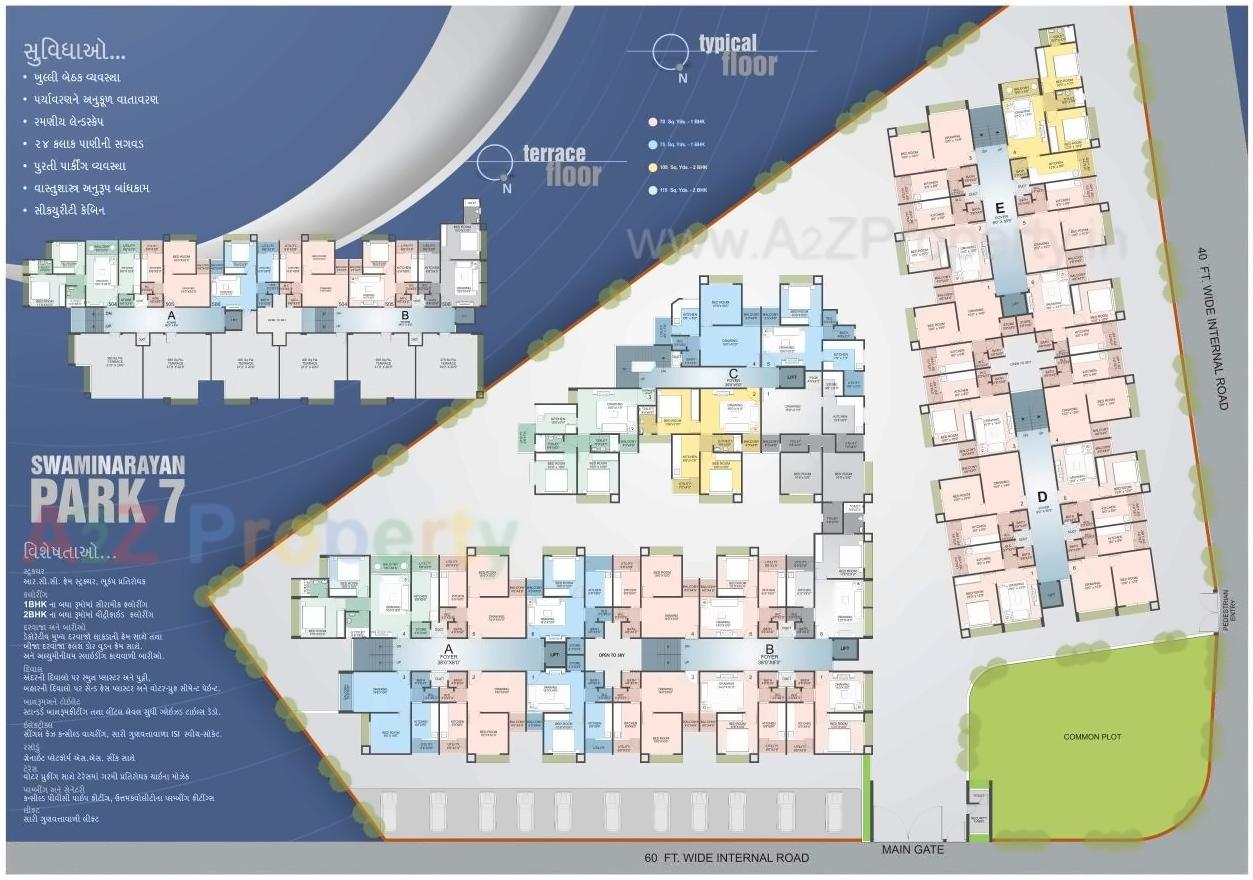 Layout of real estate project Swaminarayan Park located at Vatva, Ahmedabad, Gujarat