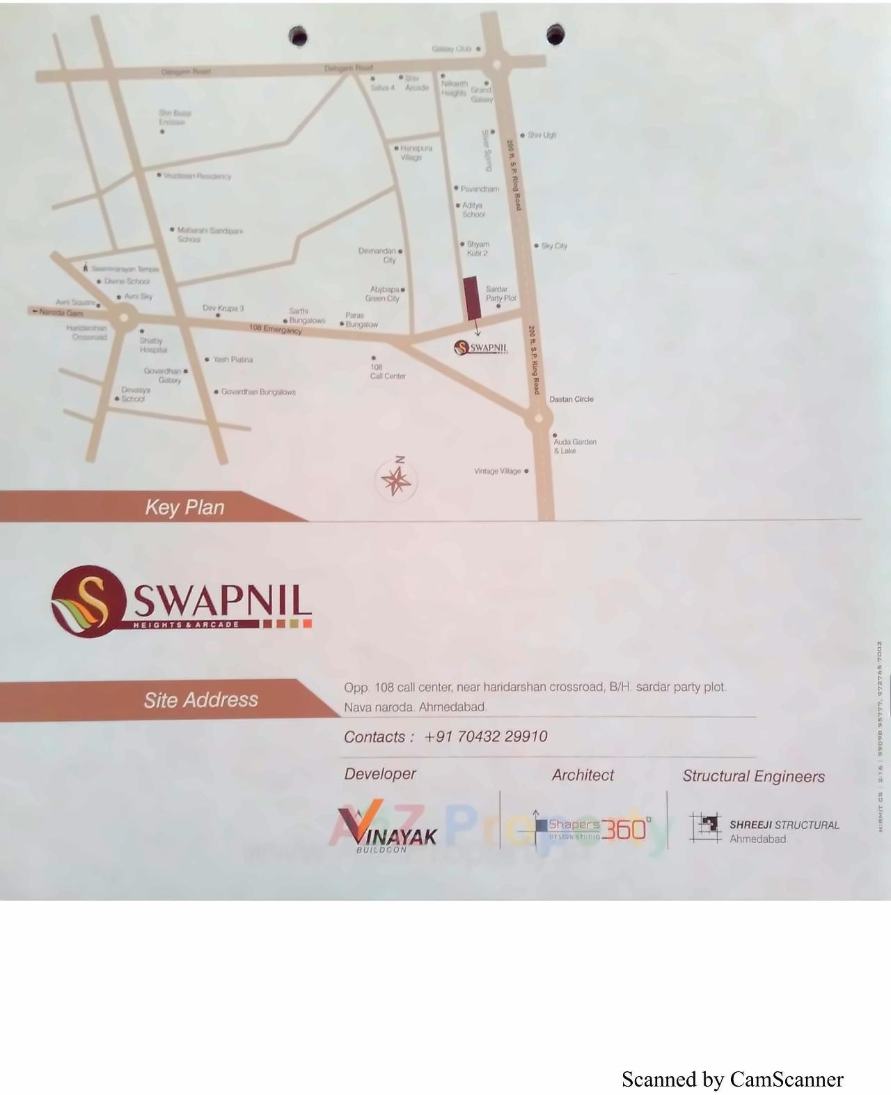  of real estate project Swapnil Height Arcade located at Hanspura, Ahmedabad, Gujarat