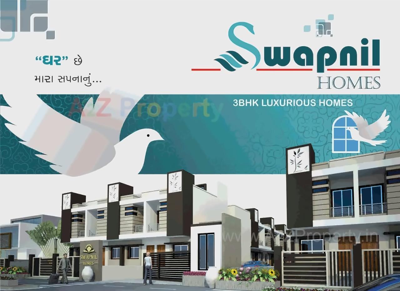 3D Elevation of real estate project Swapnil Homes located at Ahmedabad, Ahmedabad, Gujarat