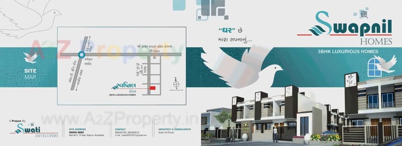  of real estate project Swapnil Homes located at Ahmedabad, Ahmedabad, Gujarat
