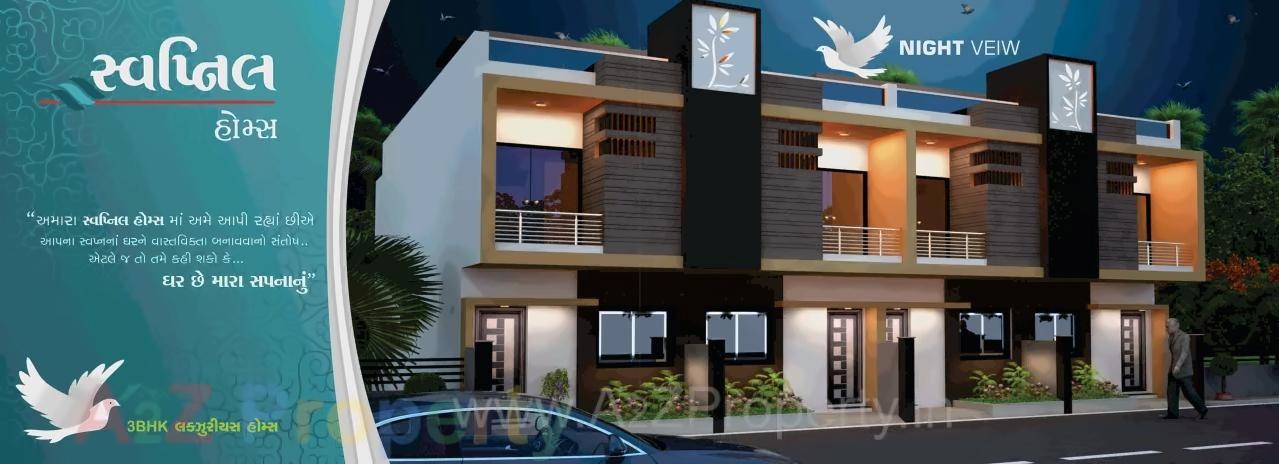 3D Elevation of real estate project Swapnil Homes located at Ahmedabad, Ahmedabad, Gujarat