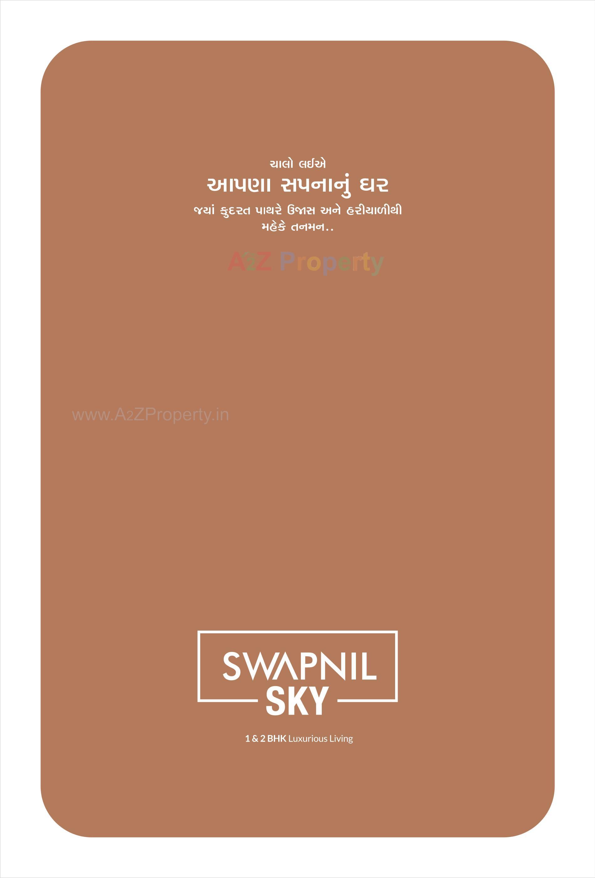  of real estate project Swapnil Sky located at Hanspura, Ahmedabad, Gujarat