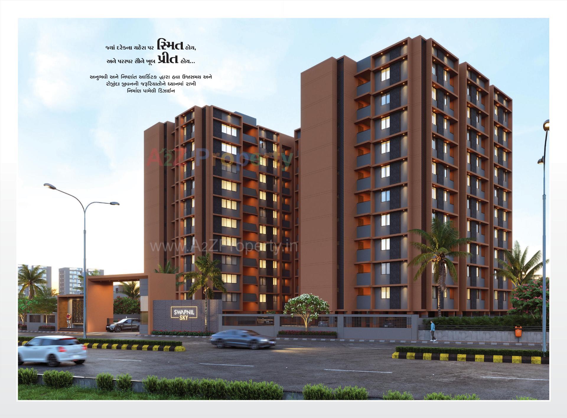 3D Elevation of real estate project Swapnil Sky located at Hanspura, Ahmedabad, Gujarat