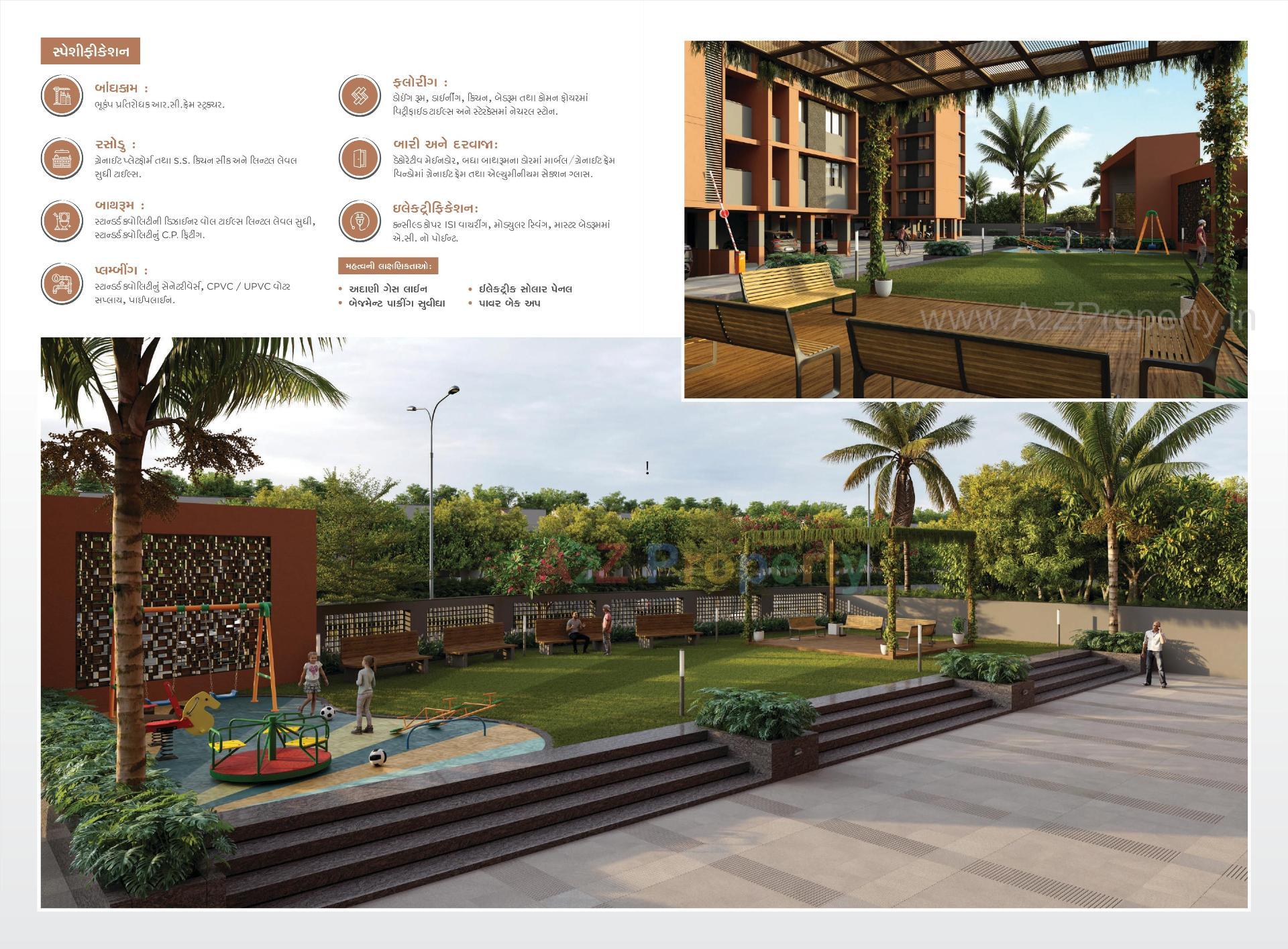 3D Elevation of real estate project Swapnil Sky located at Hanspura, Ahmedabad, Gujarat