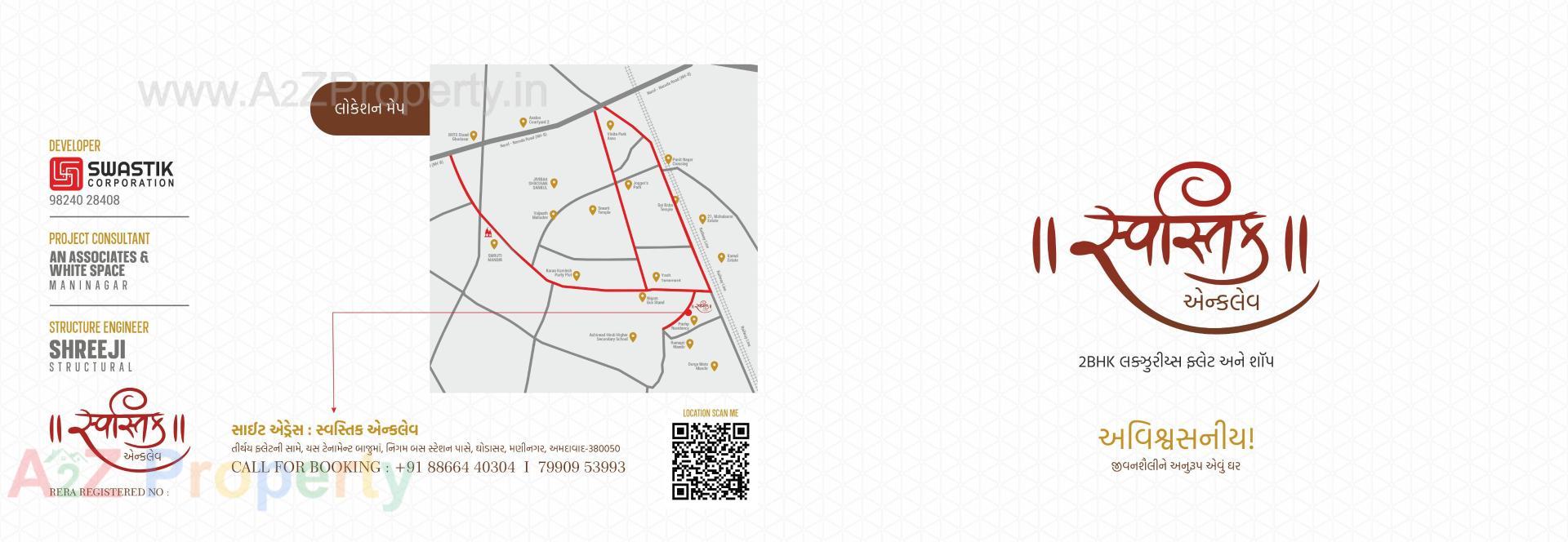  of real estate project Swastik Enclave located at Vatva, Ahmedabad, Gujarat