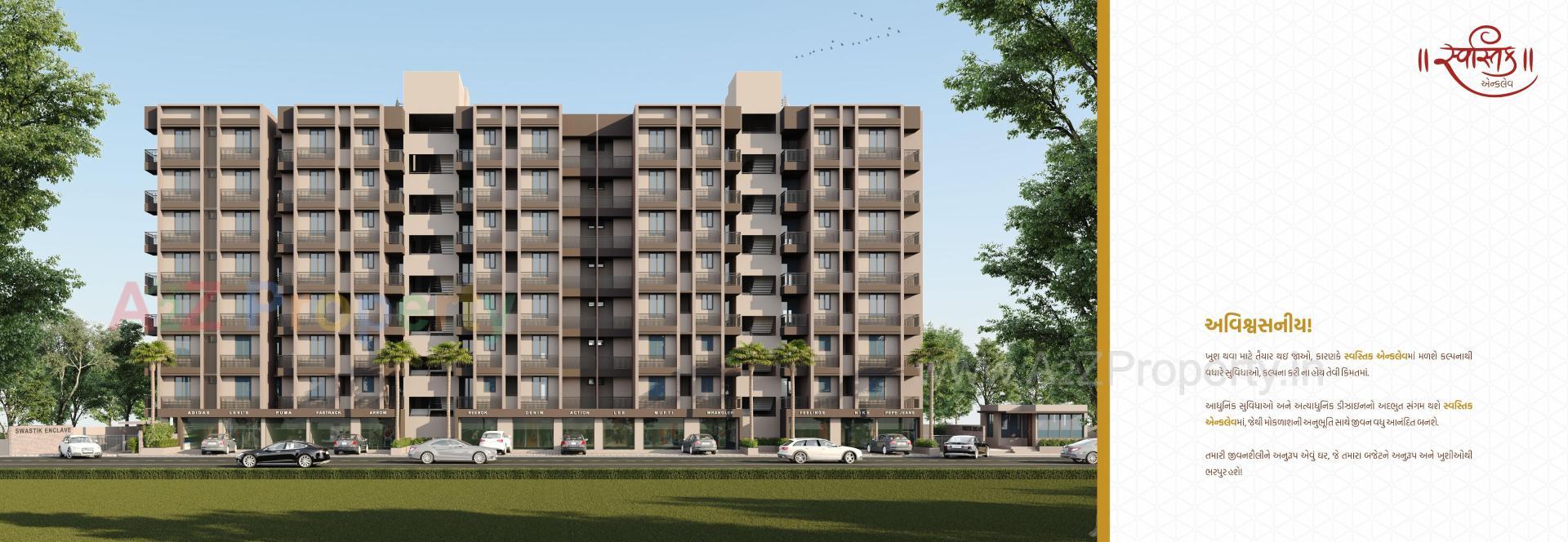 3D Elevation of real estate project Swastik Enclave located at Vatva, Ahmedabad, Gujarat