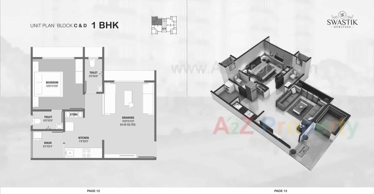 Layout of real estate project Swastik Heritage located at Singrva, Ahmedabad, Gujarat
