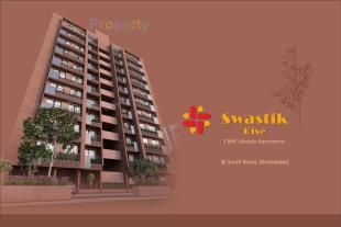 Elevation of real estate project Swastik Rise located at Ghuma, Ahmedabad, Gujarat