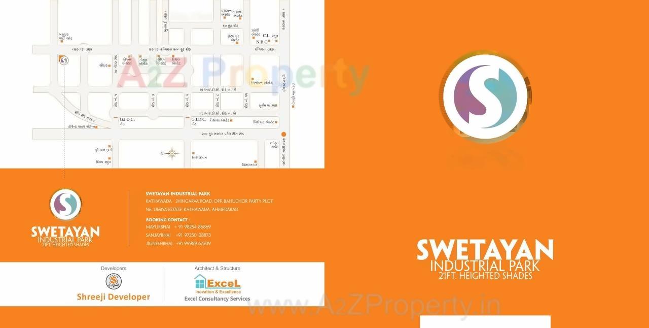  of real estate project Swetayan Industrial Park located at City, Ahmedabad, Gujarat
