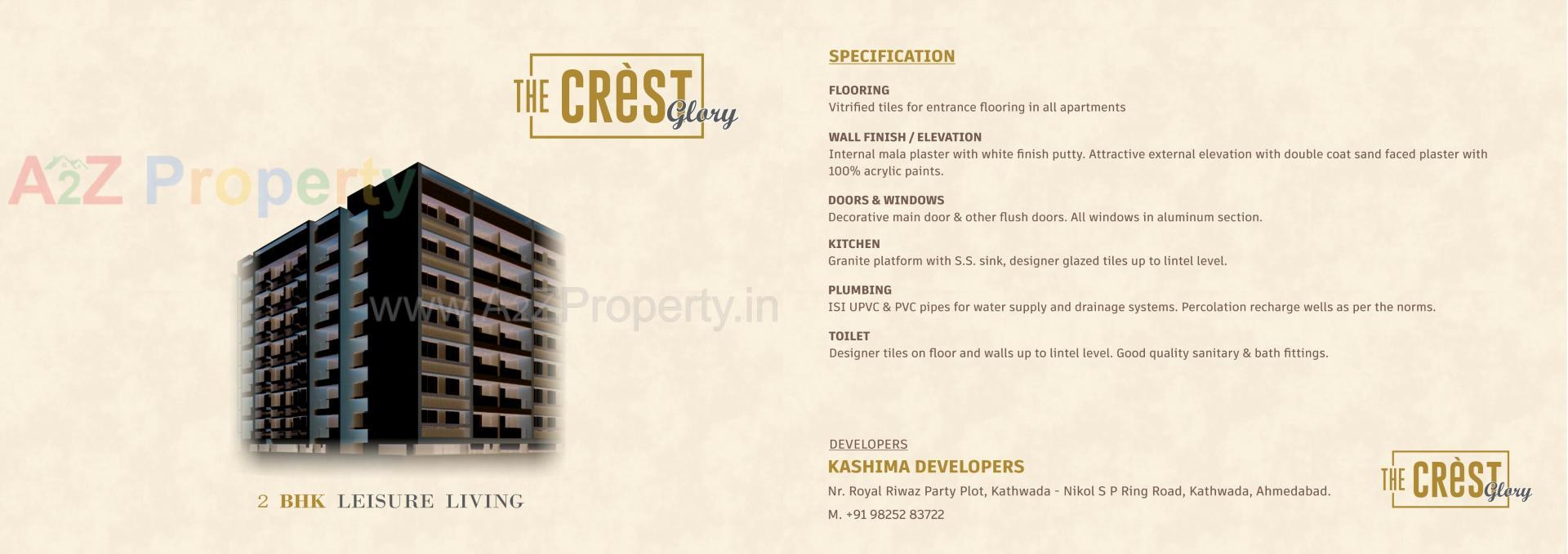  of real estate project The Crest Glory located at Ahmedabad, Ahmedabad, Gujarat