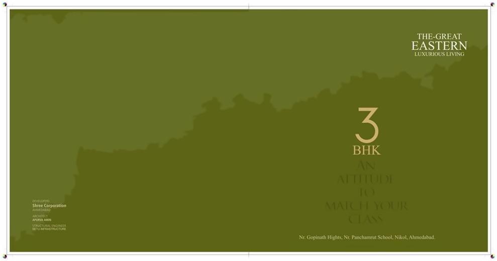  of real estate project The Great Eastern located at Nikol, Ahmedabad, Gujarat