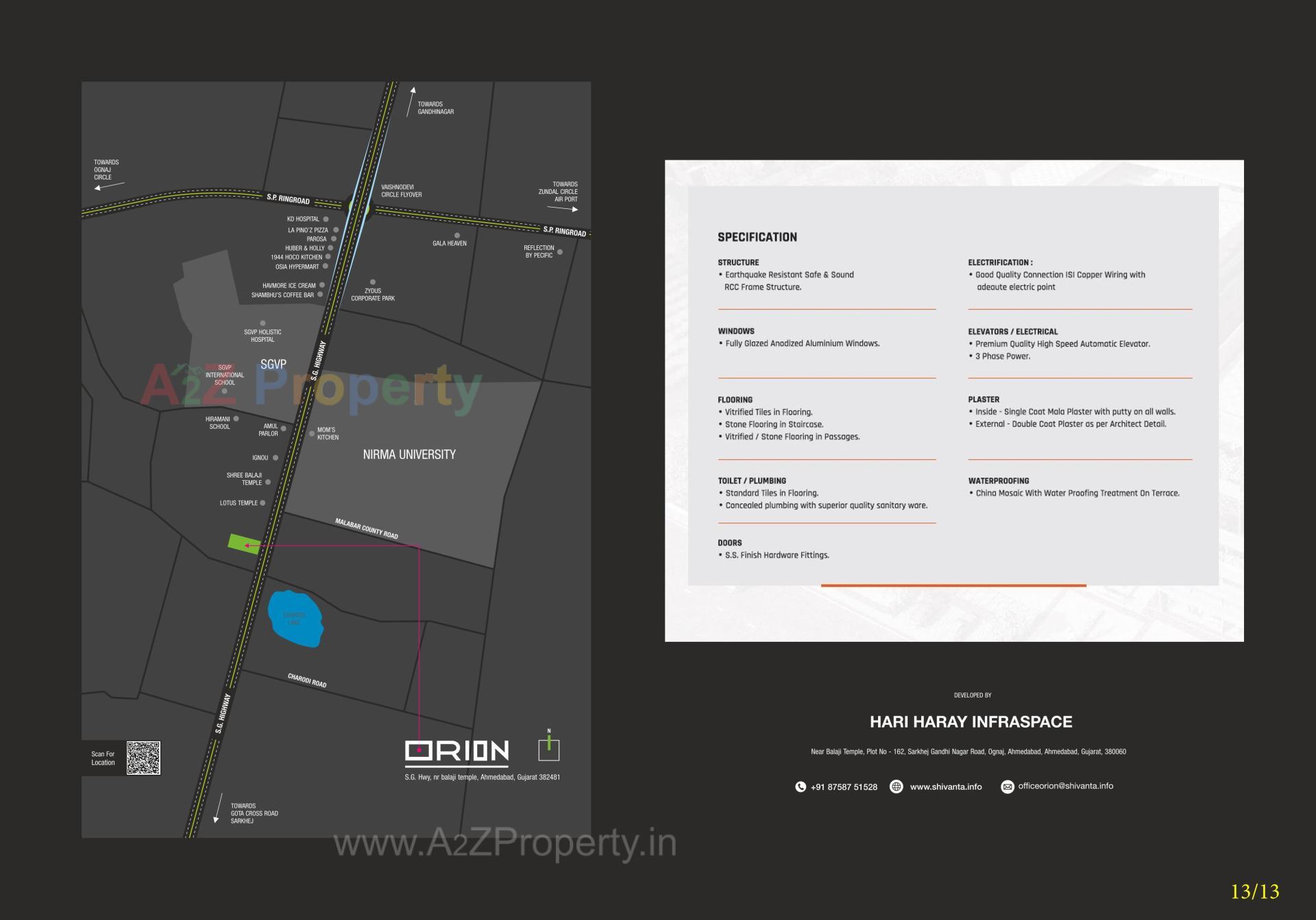  of real estate project The Orion located at Ahmedabad, Ahmedabad, Gujarat
