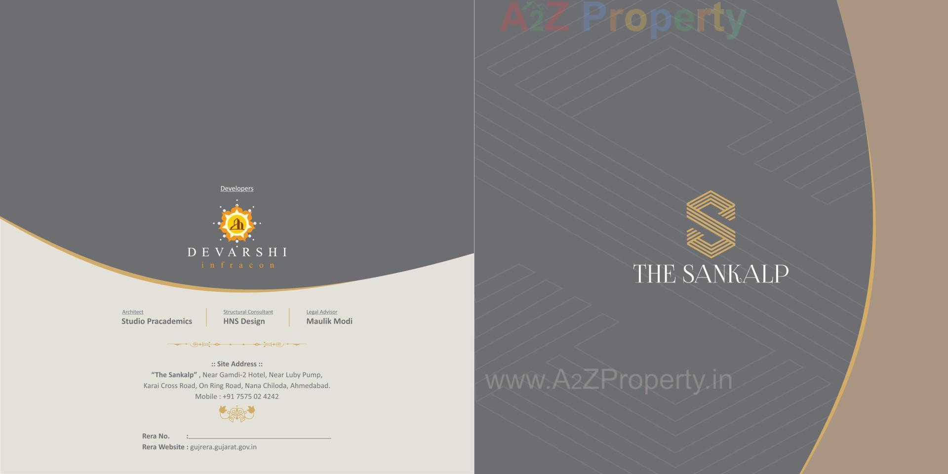  of real estate project The Sankalp located at Nana--chiloda, Ahmedabad, Gujarat