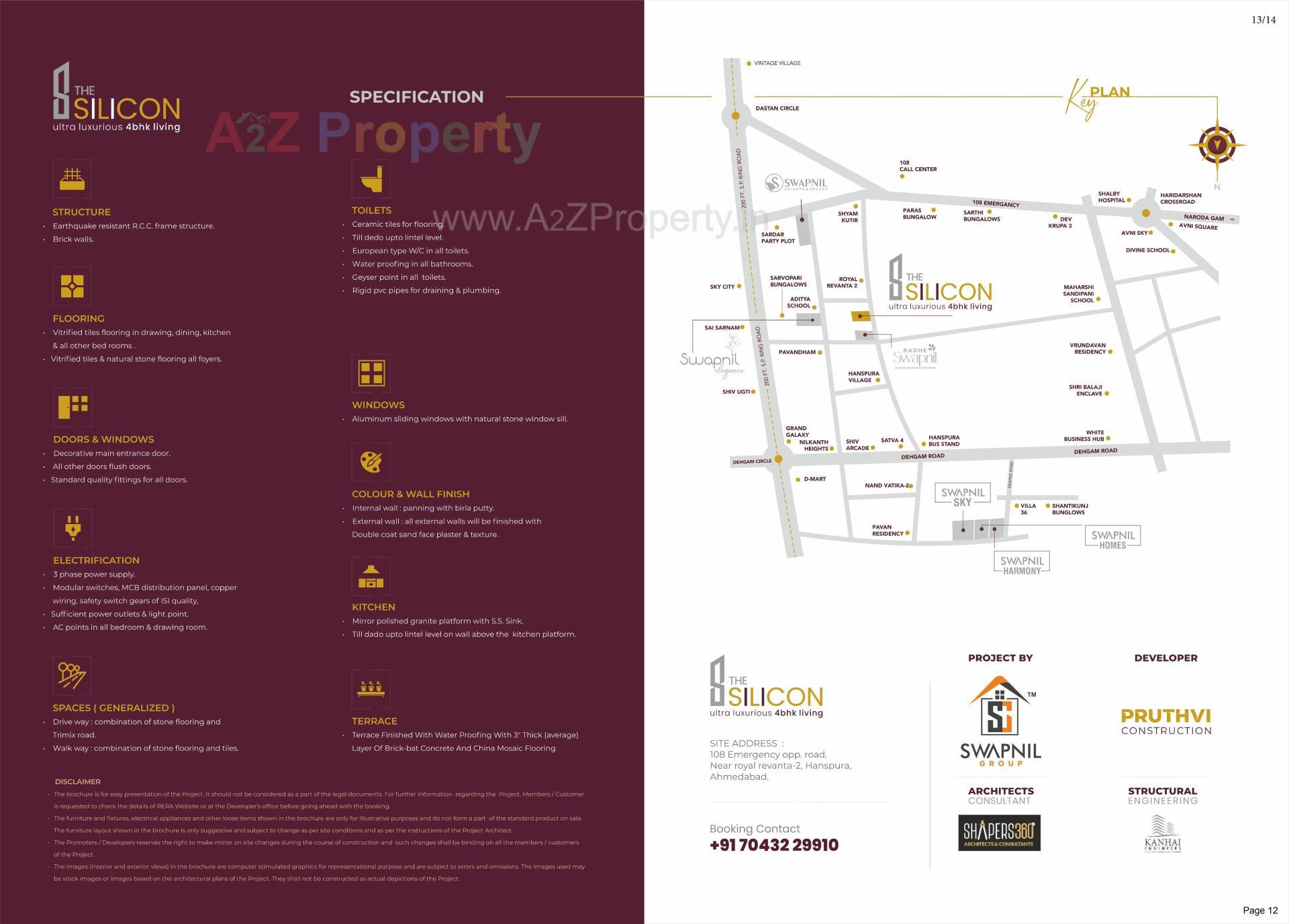  of real estate project The Silicon located at Ahmedabad, Ahmedabad, Gujarat