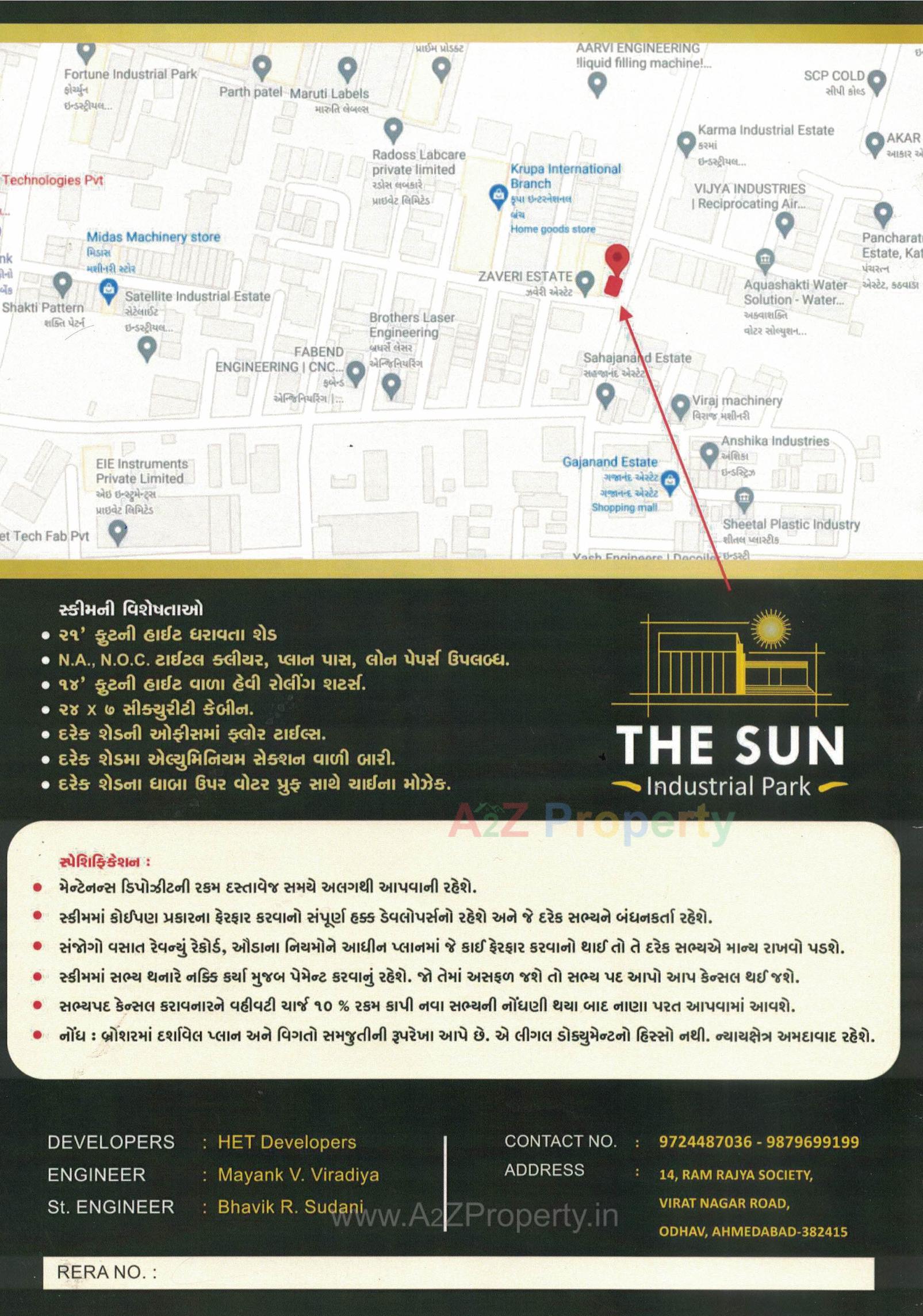  of real estate project The Sun Industrial Park located at Kathwada, Ahmedabad, Gujarat