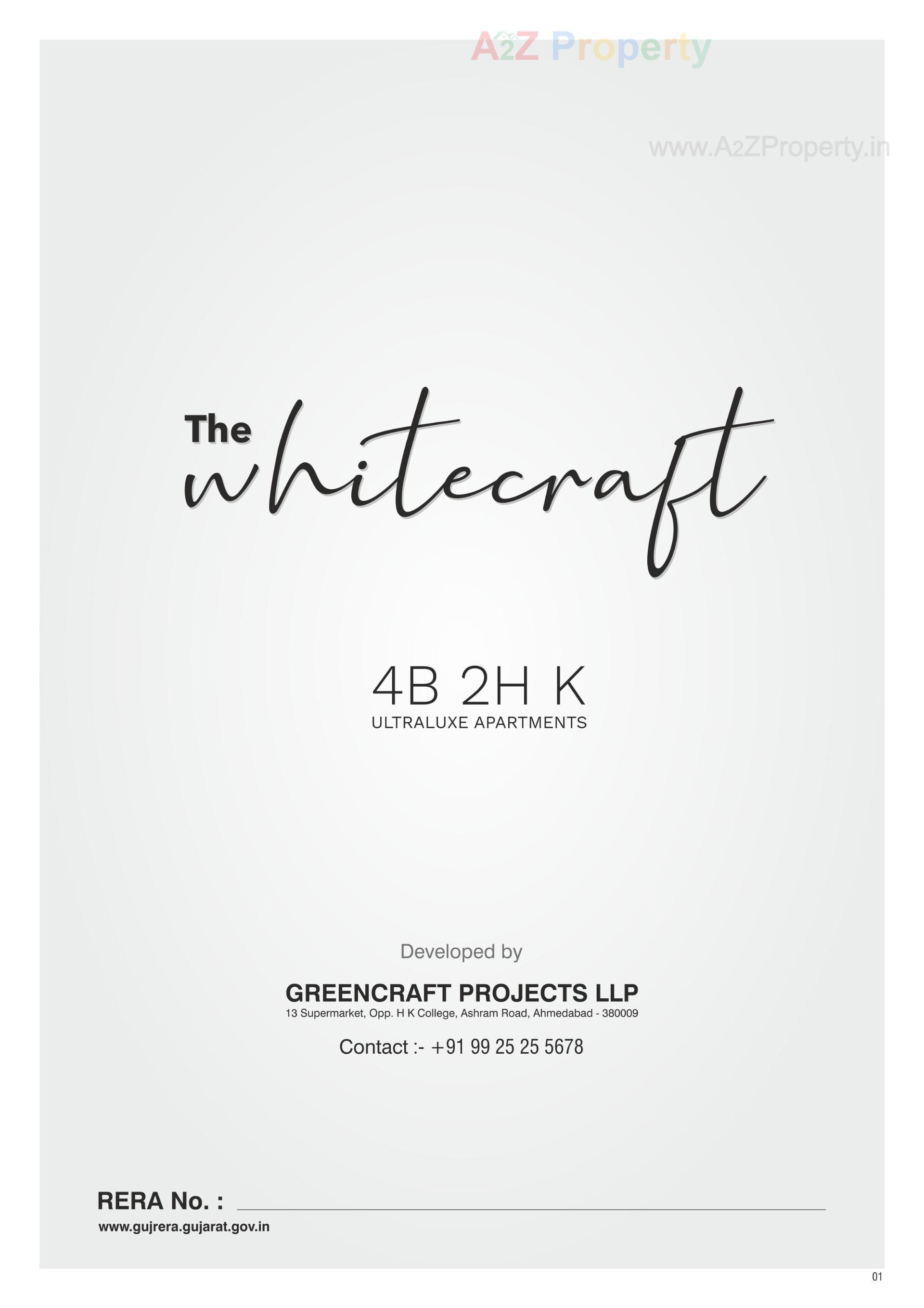  of real estate project The Whitecraft located at Ahmedabad, Ahmedabad, Gujarat