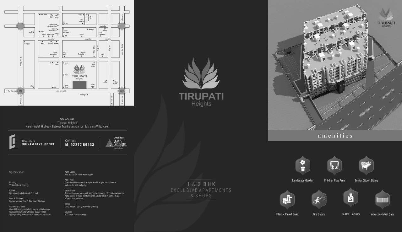  of real estate project Tirupati Heights located at Vatva, Ahmedabad, Gujarat