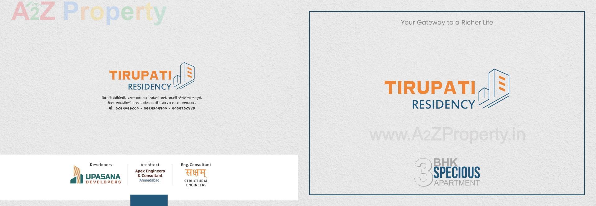  of real estate project Tirupati Residency located at Kathwada, Ahmedabad, Gujarat