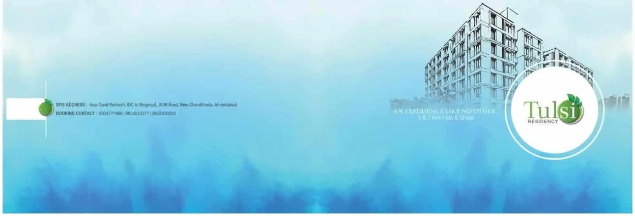  of real estate project Tulsi Residency located at City, Ahmedabad, Gujarat