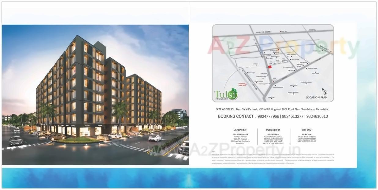  of real estate project Tulsi Residency located at City, Ahmedabad, Gujarat