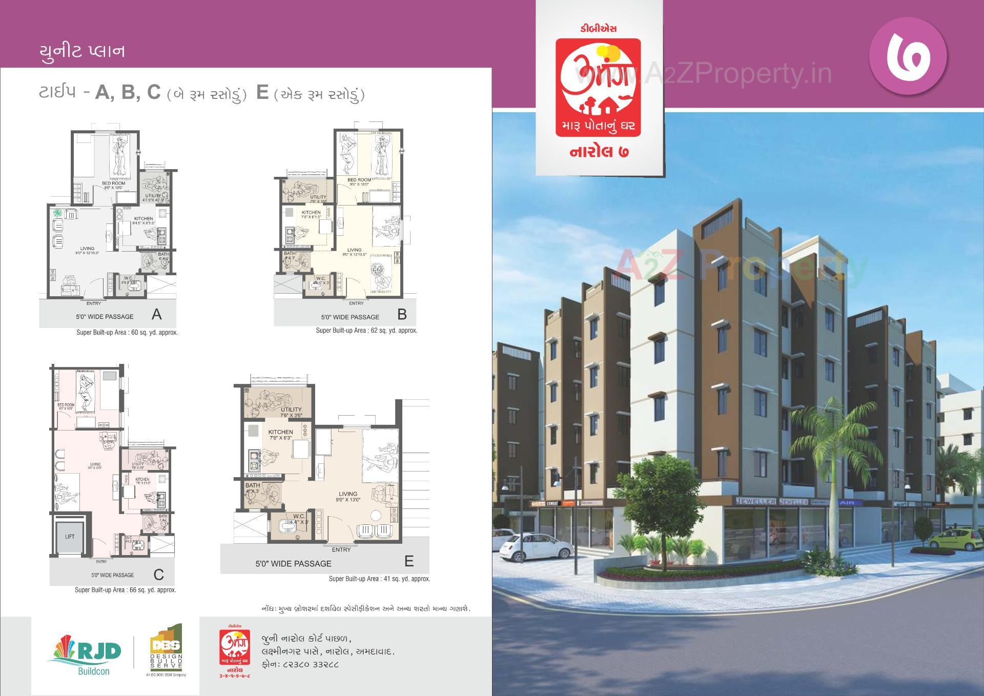Layout of real estate project Umang Narol located at Narol, Ahmedabad, Gujarat