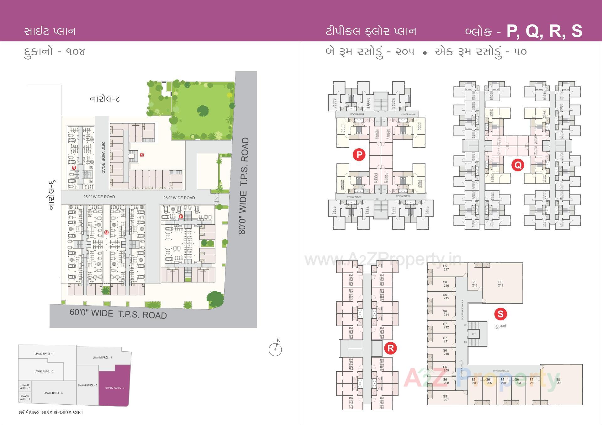 Layout of real estate project Umang Narol located at Narol, Ahmedabad, Gujarat