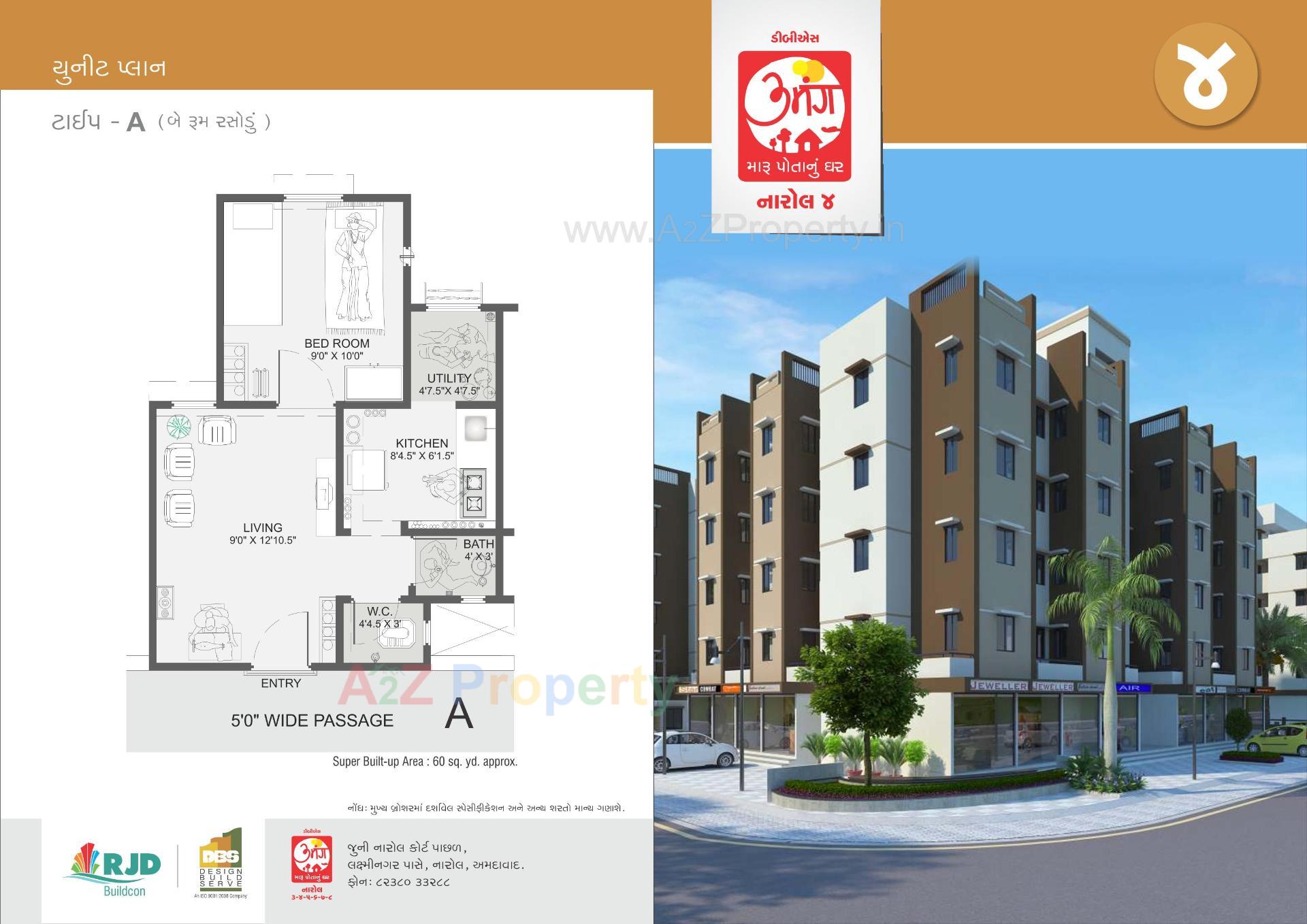 Layout of real estate project Umang Narol located at Narol, Ahmedabad, Gujarat