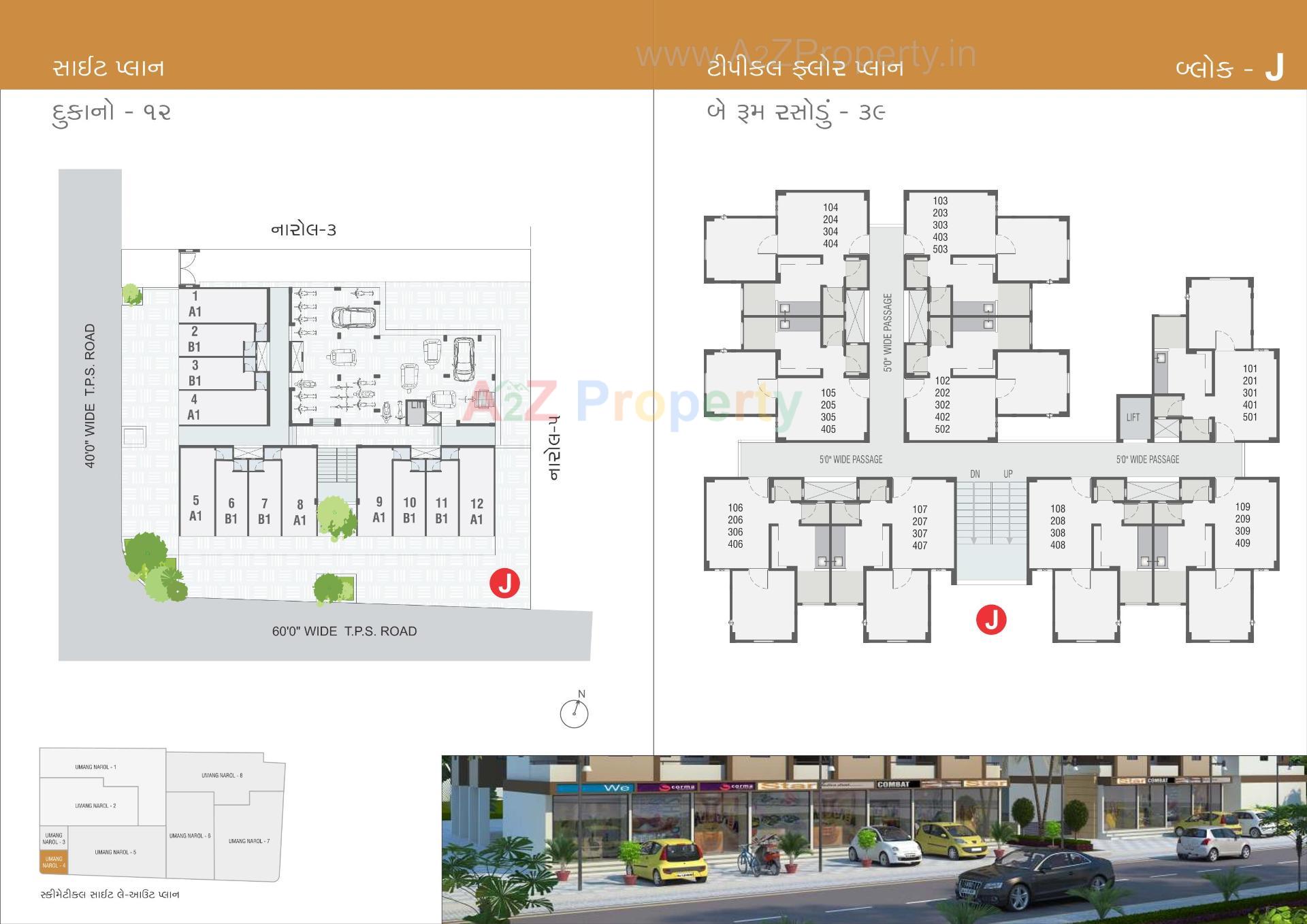 Layout of real estate project Umang Narol located at Narol, Ahmedabad, Gujarat